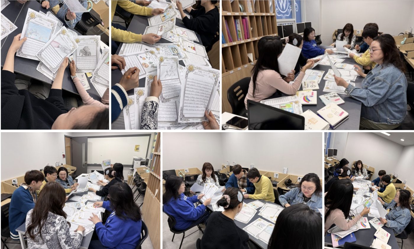 2026 와튼영어 에세이 콘테스트 심사 2