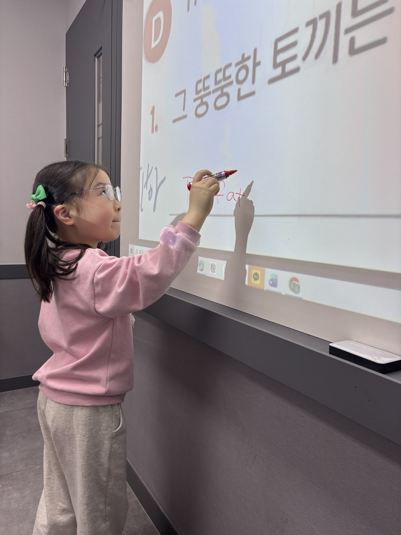와튼 영어 보드 활동 01