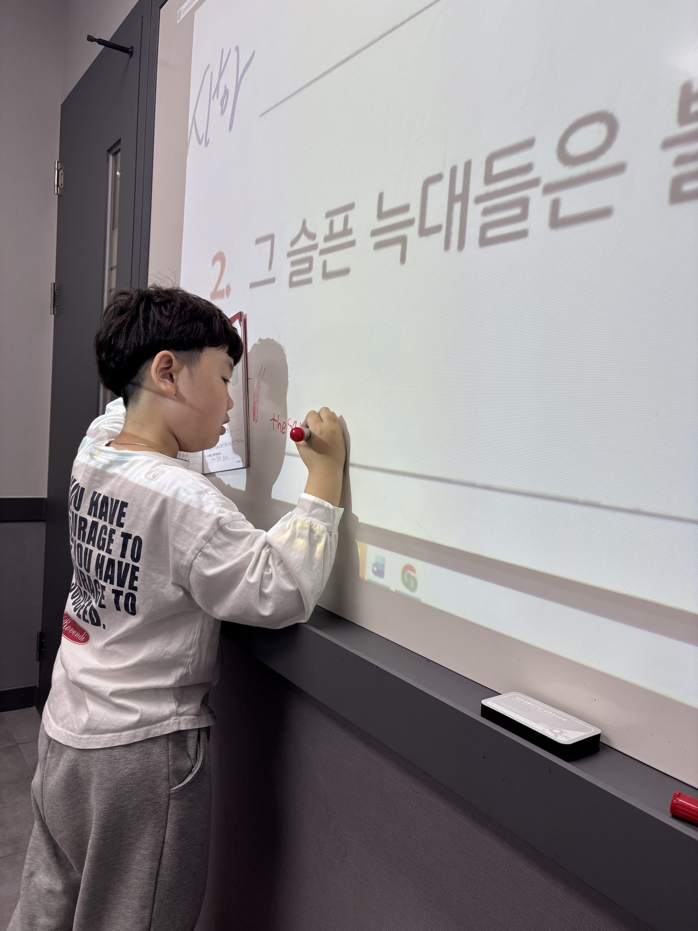 와튼 영어 보드 활동 05